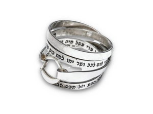 Silver-plated Loop Ring with the 72 names of God