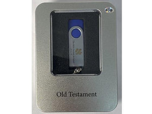 Biblia Hebrea en Audio disponible en Memoria USB - Compraenisrael