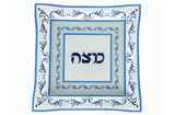 Bandeja para Matzá en vidrio con detalles azules - Compraenisrael
