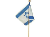 Bandera de Israel con palo de madera juego de 50 - Compraenisrael
