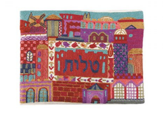 Multicolor Hand Embroidered Tallit Bag