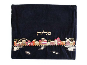 Bolsa de Talit bordado a Mano en Terciopelo con Jerusalén Multicolor