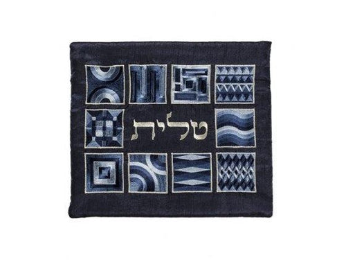 Bolsa de Talit bordado con cuadrados azules - Compraenisrael