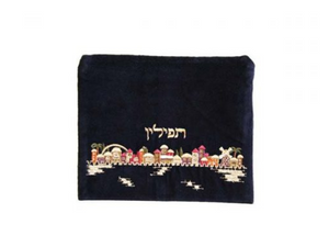 Hand Embroidered Tefillin Bag in Velvet with Multicolor Jerusalem
