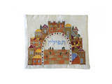 Bolsa de Tefilin bordado con Jerusalén en Blanco
