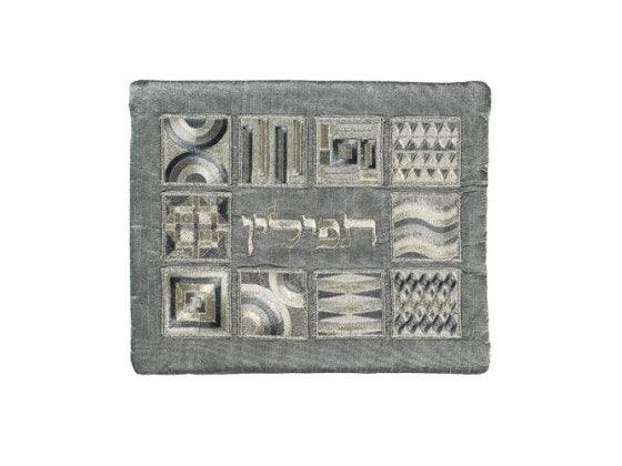 Bolsa de Tefilin bordado con cuadrados plateados - Compraenisrael