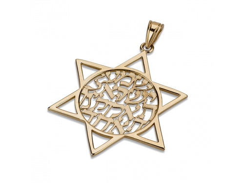 Collar con Estrella de David y el Shema Israel en Oro 14K