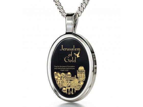 Collar de onix con marco de plata con motivo Jerusalén de Oro y salmo 22 - Compraenisrael