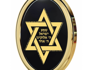 Collar de ónix y oro vermeil con la Estrella de David y grabado el Shemá Israel - Compraenisrael