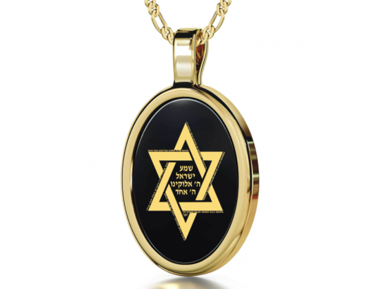 Collar de ónix y oro vermeil con la Estrella de David y grabado el Shemá Israel - Compraenisrael