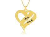 Collar en oro 14k con dos nombres grabados en un Corazón - Compraenisrael