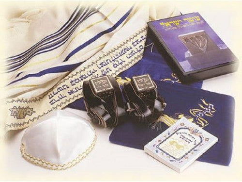 Set para regalo de Bar Mitzvá - Compraenisrael