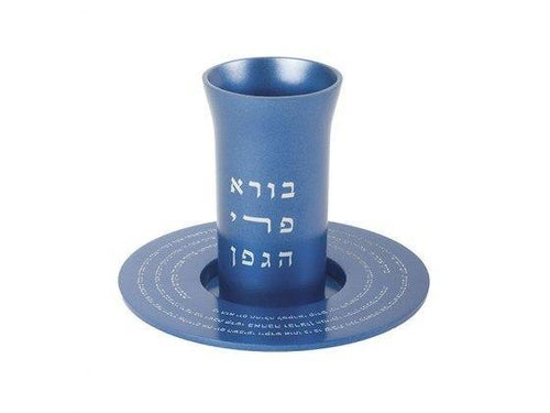 Copa de Kidush con la bendición del vino en aluminio anodizado azul - Compraenisrael