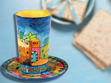 Kiddush cup with Jerusalem relief