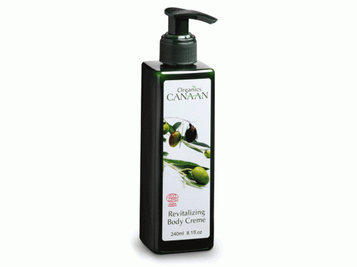 Crema revitalizante y desinflamante corporal Canaan - Compraenisrael