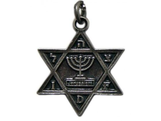 Collar con la Estrella de David grabada con FDI y una Menorah - Compraenisrael