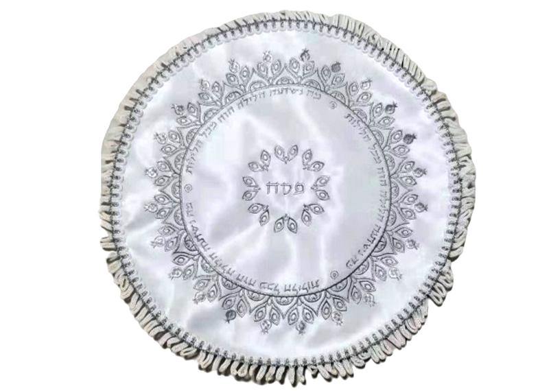 Funda circular para Matzá del Seder de Pesaj en seda - Compraenisrael