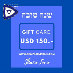 Gift Card - Shana Tova - Compraenisrael