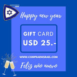 Gift Card - Feliz Año Nuevo - Compraenisrael