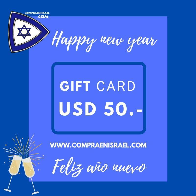 Gift Card - Feliz Año Nuevo - Compraenisrael