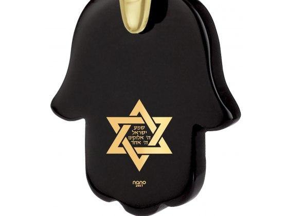 Hamsa de onix con el Shema Israel y cadena de oro 14K - Compraenisrael