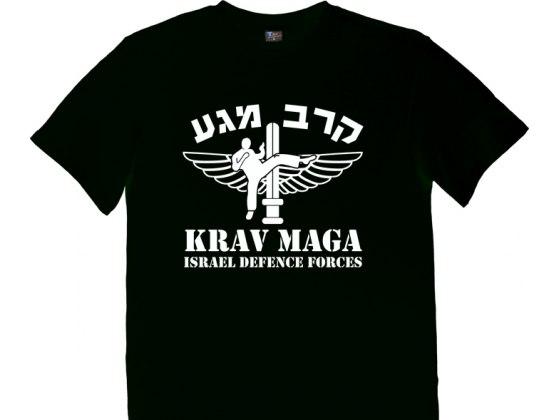 Camiseta Sin Mangas Krav Maga - Estilo Fuerza De Defensa Israelí (FDI) Para Entrenamiento Y Autodefensa