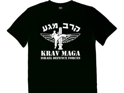 Remera Krav Maga de las Fuerzas de Defensa de Israel - Compraenisrael