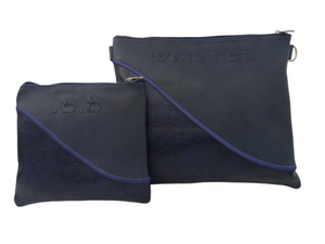 Tallit and Tefillin Bag Set PREC01
