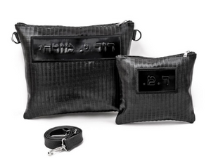 Tallit and Tefillin Bag Set PREC22
