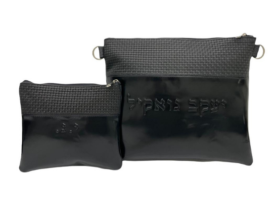 Tallit and Tefillin Bag Set TEXB22