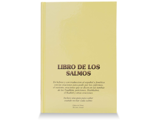 Libro de los Salmos - Hebreo Español y Fonética
