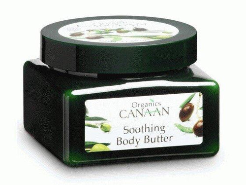 Manteca nutritiva e hidratante corporal Canaan - Compraenisrael