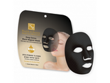 Máscara magnética de hoja Detox con Barro, Aloe Vera y Acido Hialurónico Health & Beauty - Compraenisrael