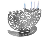 Hanukkah Menorah in Stainless Steel