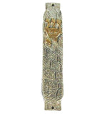 Mezuzá decorada con el Muro de los Lamentos en plata esterlina - Compraenisrael