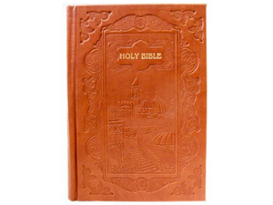 Complete Bible Old and New Testament Hebrew-Spanish Leather Cover