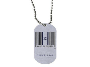 Placa de identificación Made In Israel - Compraenisrael