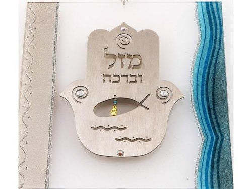 Placa de colgar de vidrio y acrílico con Hamsa y Bendiciones - Compraenisrael