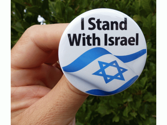 Botón prendedor I Stand With Israel (juego de 5) - Compraenisrael