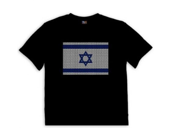 Remera con la bandera de Israel - Compraenisrael