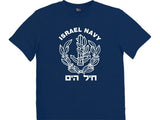 Remera de la Marina de Israel - Compraenisrael