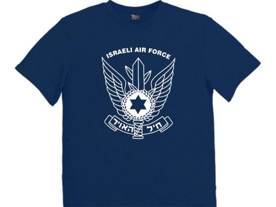 Remera de la Fuerza Aérea Israelí - Compraenisrael