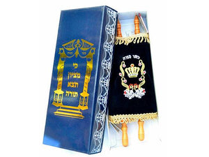 Sefer Torah con terciopelo - Compraenisrael