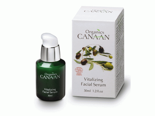 Serum vitalizante orgánico  Canaan - Compraenisrael