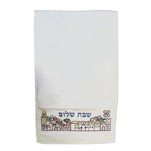 Toalla de manos en algodón bordada con Shabat Shalom - Compraenisrael