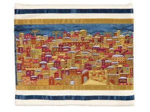 Talit de bordado denso con Jerusalén multicolor y con Kipa - Compraenisrael