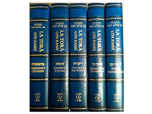 Torah con  Rashi (5 Volúmenes) - Compraenisrael