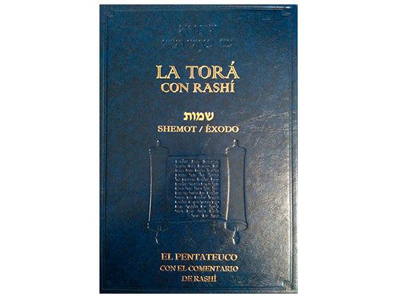 Torah con  Rashi (5 Volúmenes) - Compraenisrael