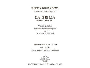 Tanaj Biblia versión castellana conforme a la tradición judía por  Moises Katznelson 2 Vol. - Compraenisrael