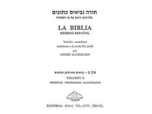 Tanaj Biblia versión castellana conforme a la tradición judía por  Moises Katznelson 2 Vol. - Compraenisrael